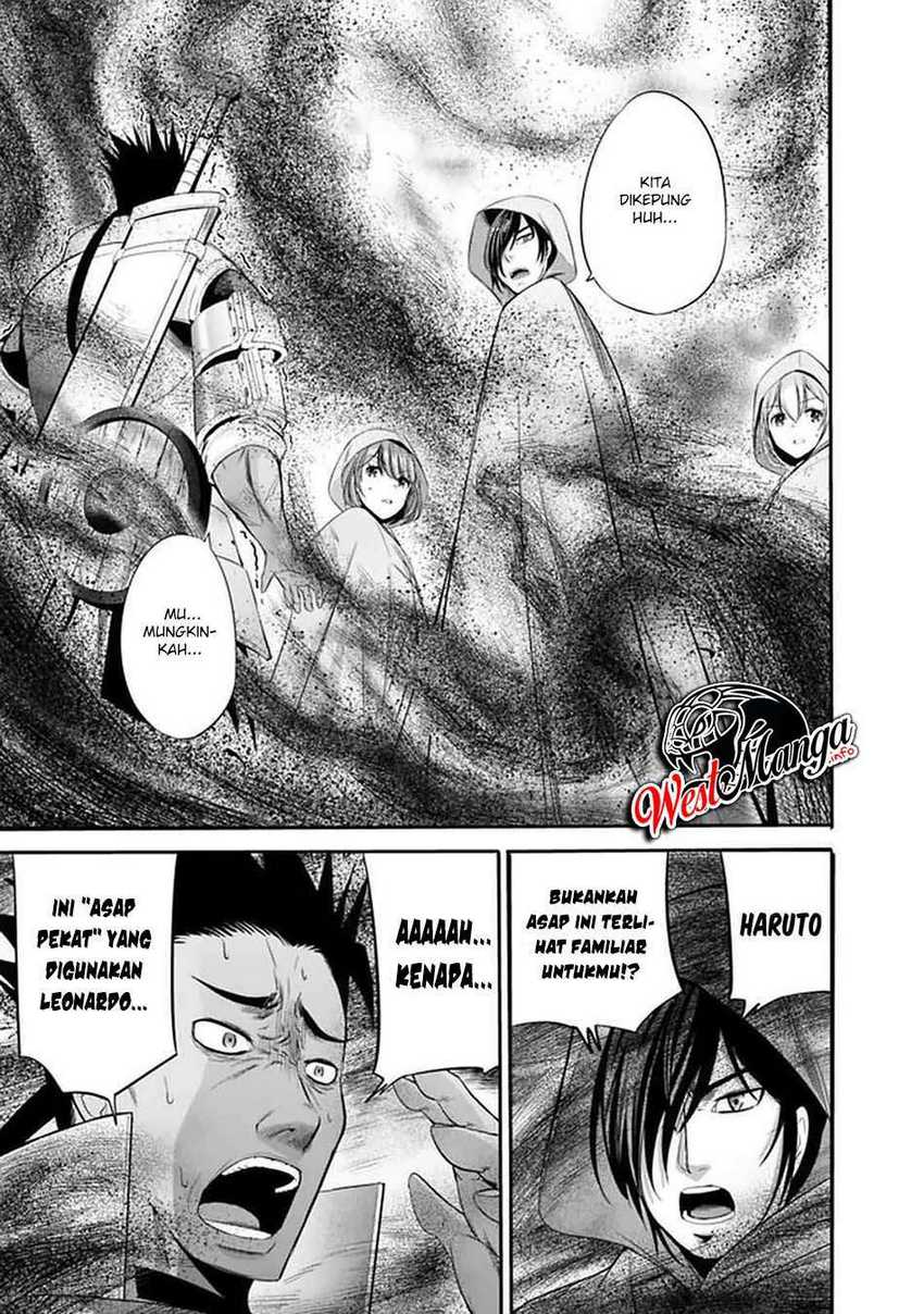 Chapter 20 - halaman 14