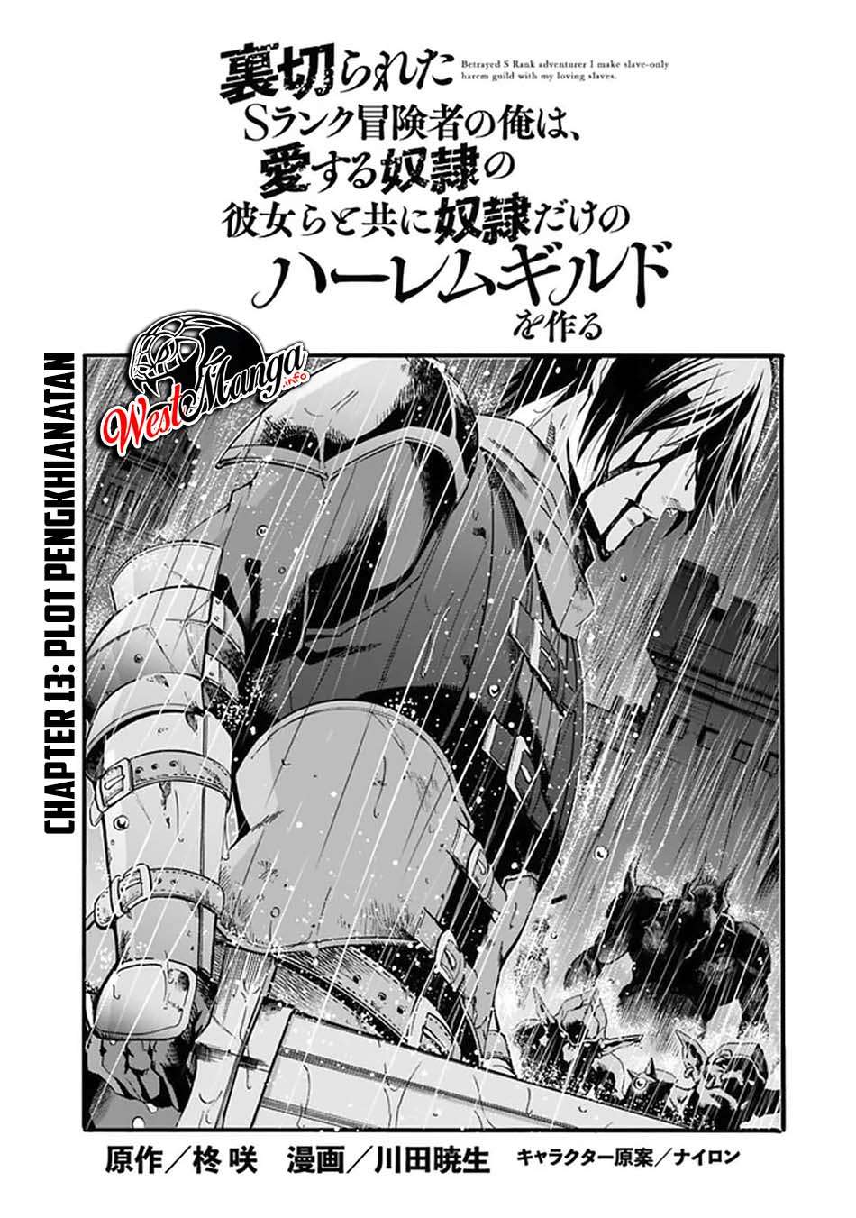 Chapter 13 - halaman 4