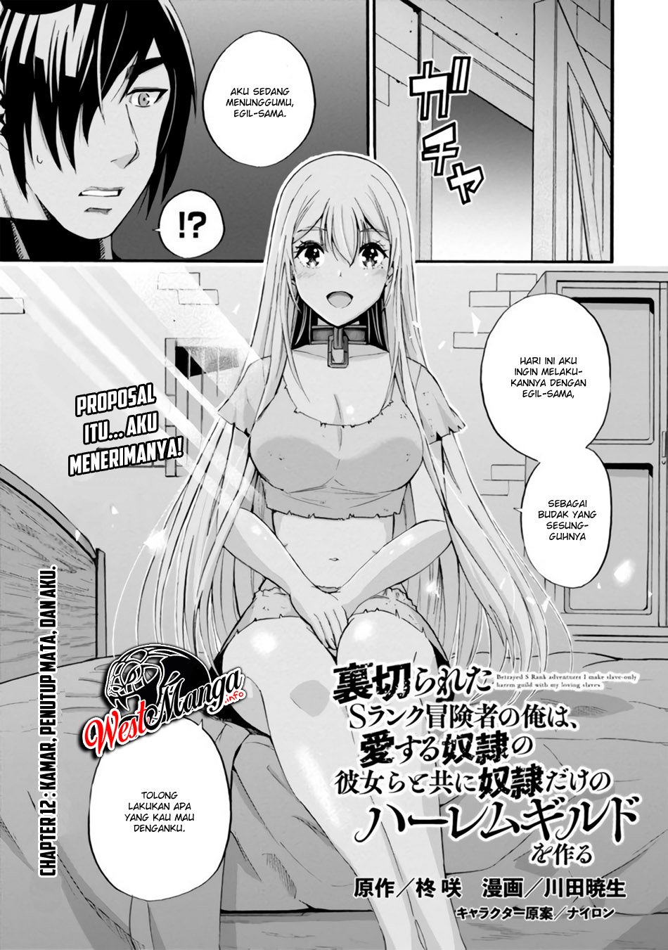 Chapter 12 - halaman 4