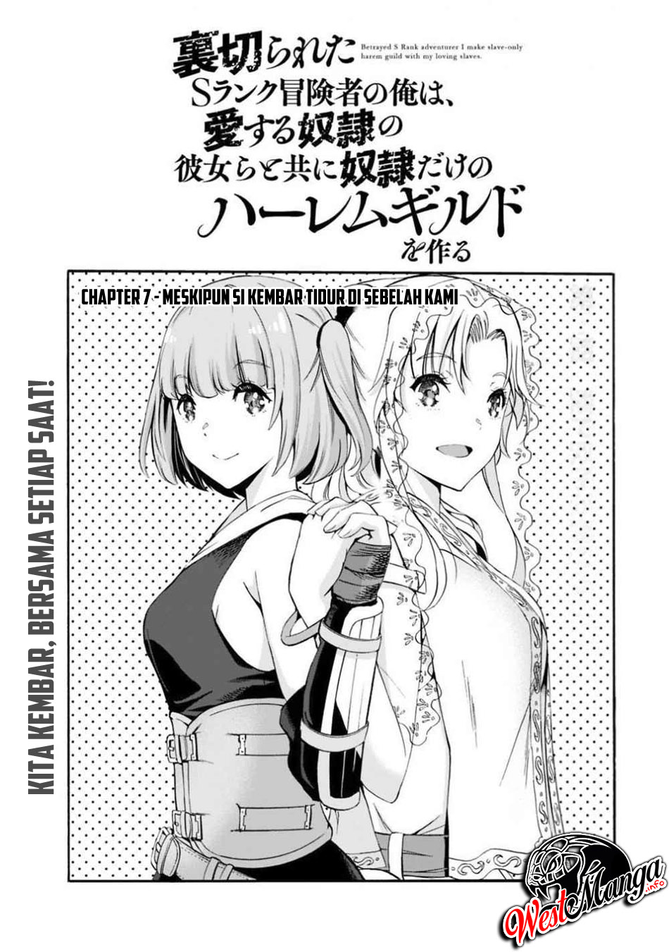 Chapter 7 - halaman 3