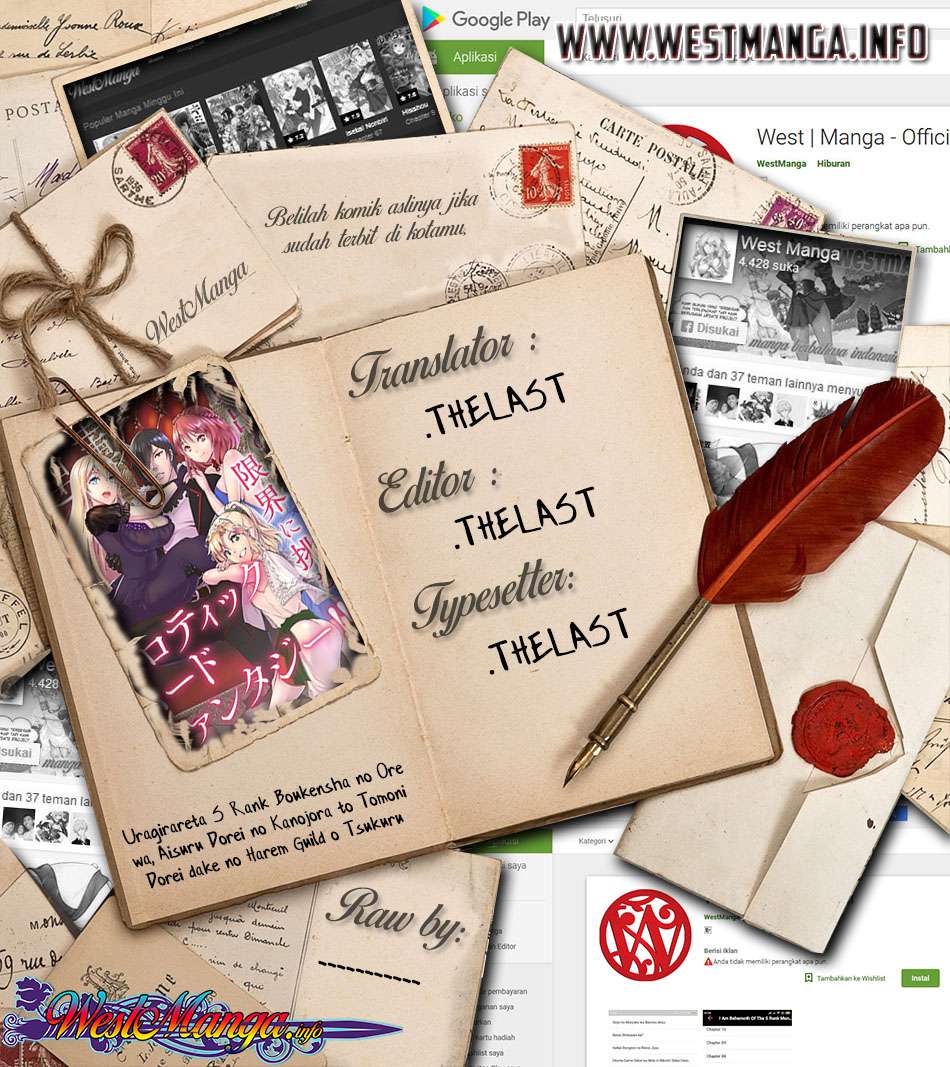 Chapter 2 - halaman 4