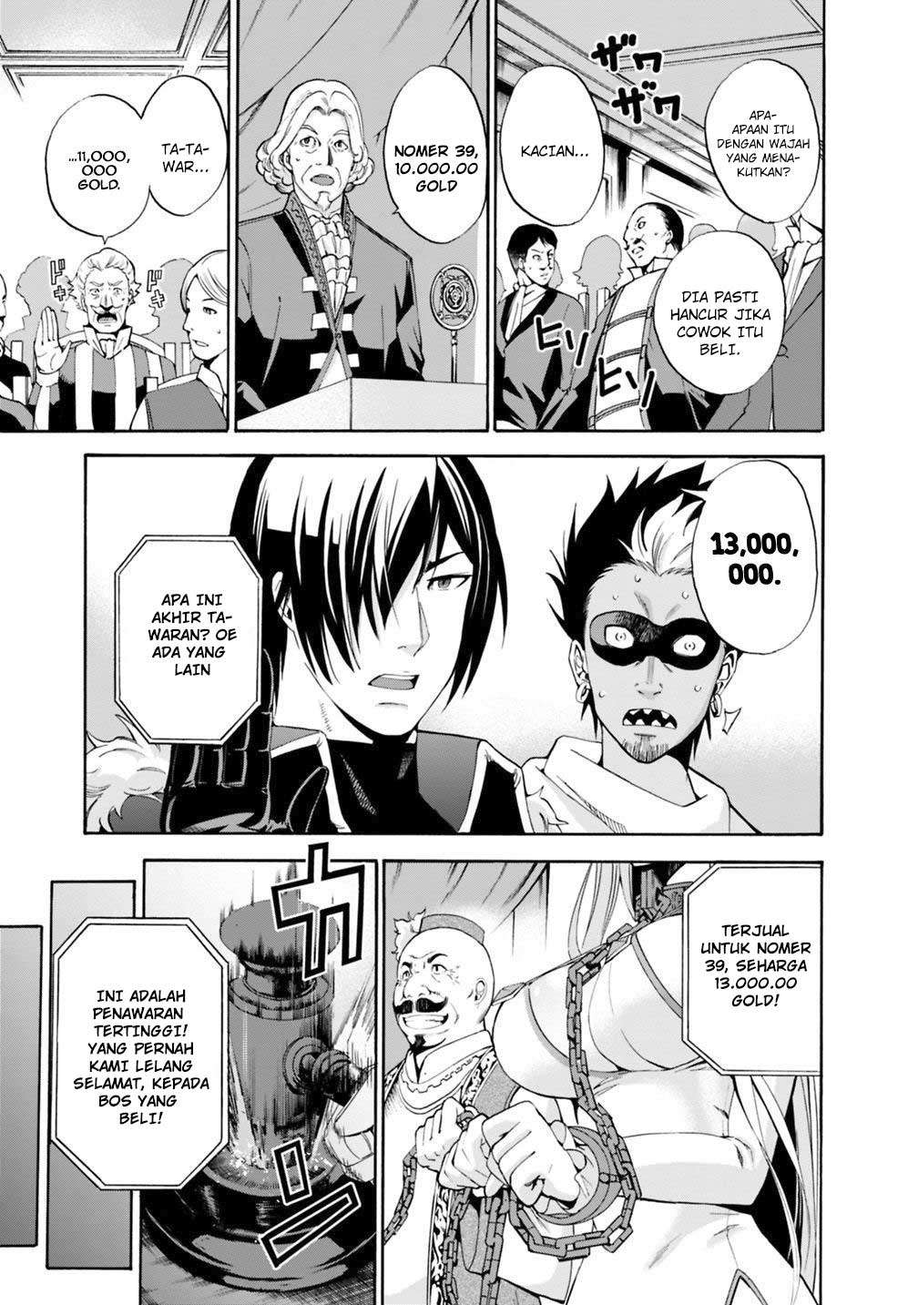 Chapter 1 - halaman 16