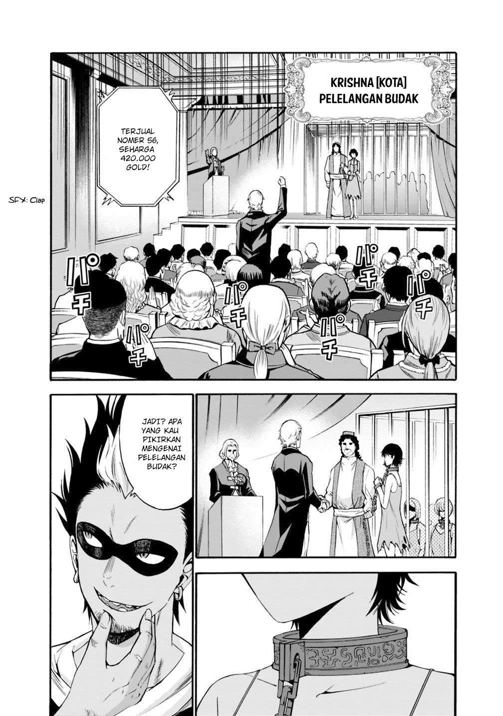 Chapter 1 - halaman 5