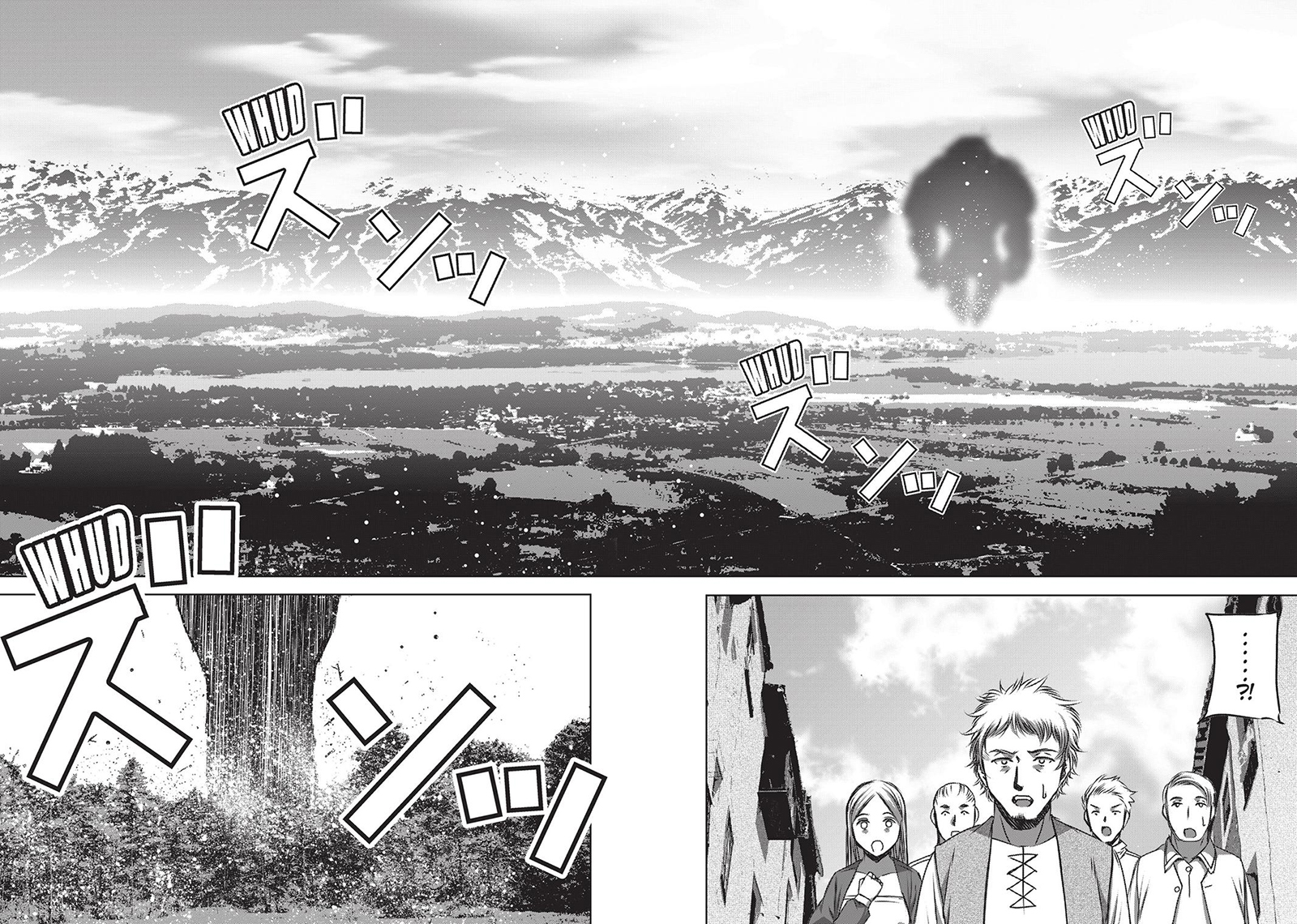 Chapter 56 - halaman 5