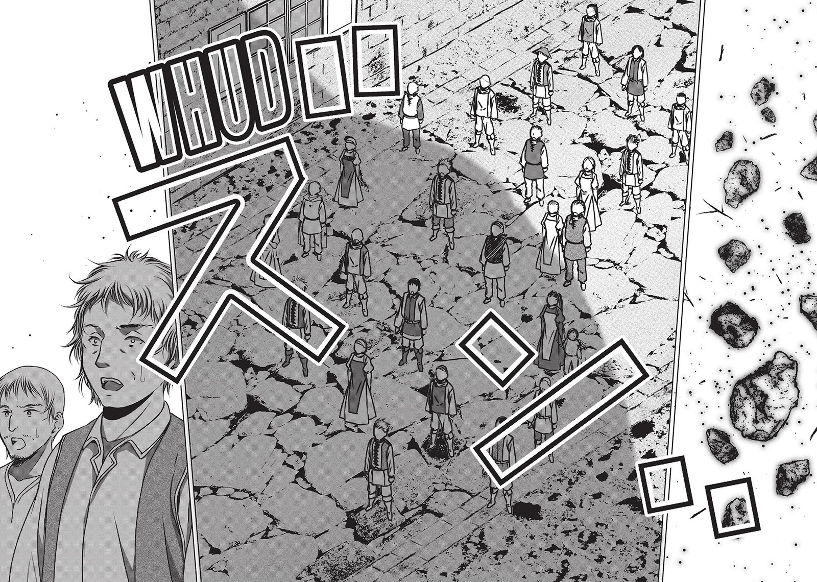 Chapter 56 - halaman 6