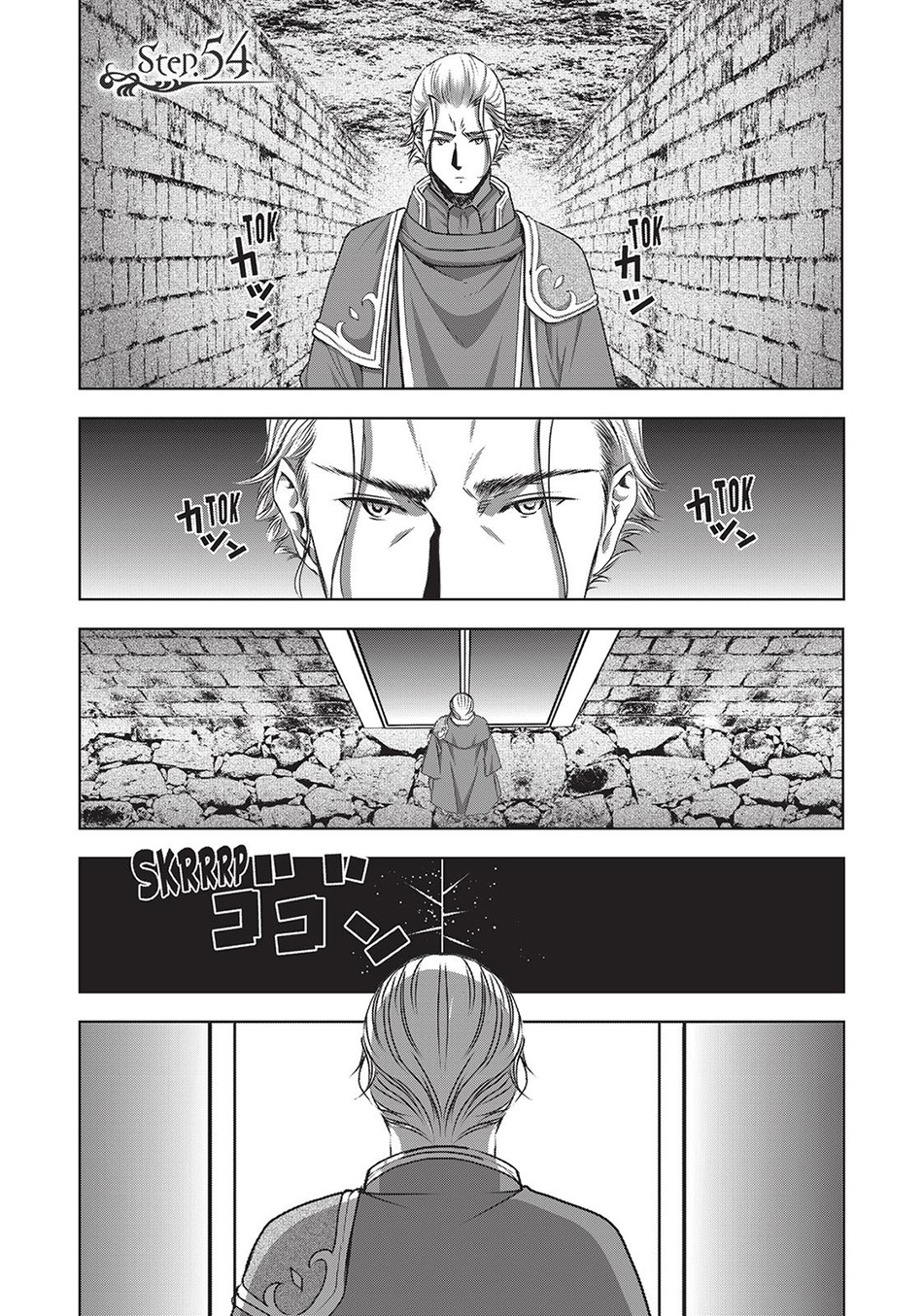 Chapter 54 - halaman 3