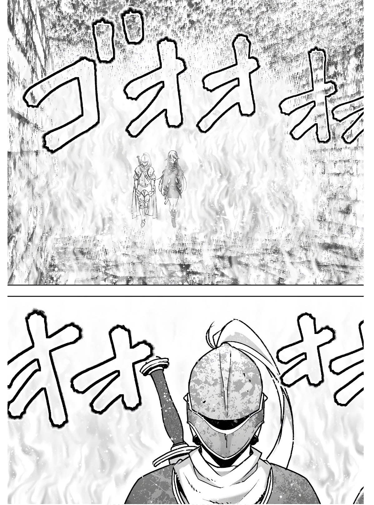 Chapter 52 - halaman 12