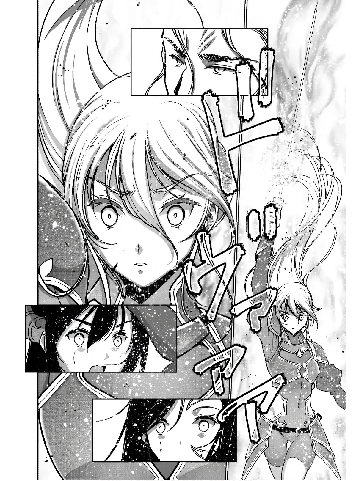 Chapter 52 - halaman 15