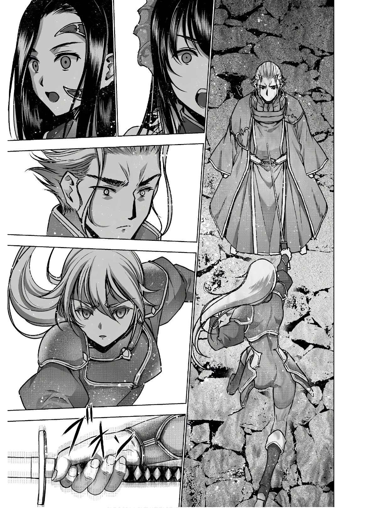 Chapter 52 - halaman 18
