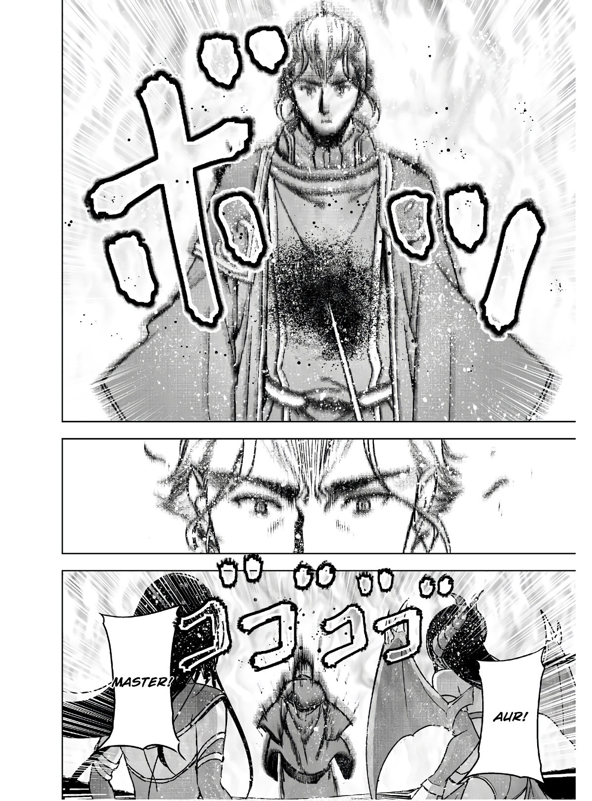 Chapter 52 - halaman 19