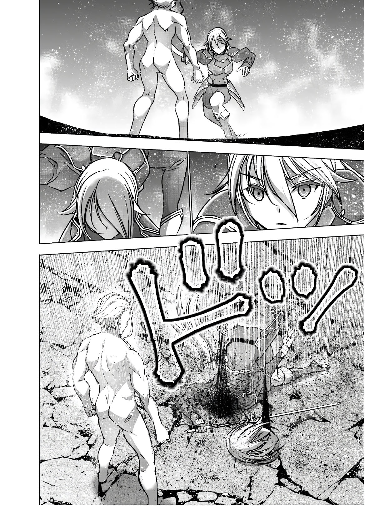 Chapter 52 - halaman 21