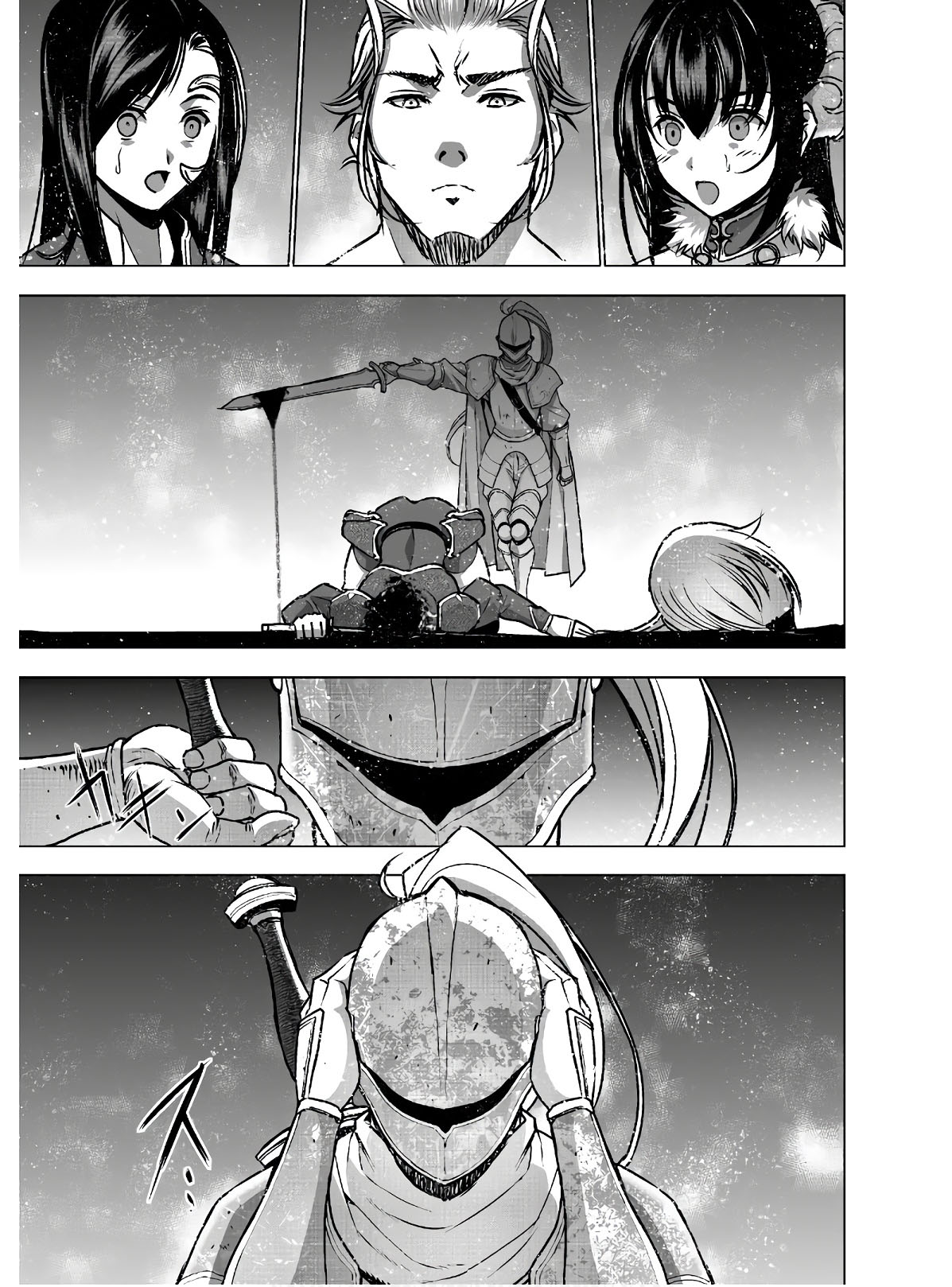 Chapter 52 - halaman 22