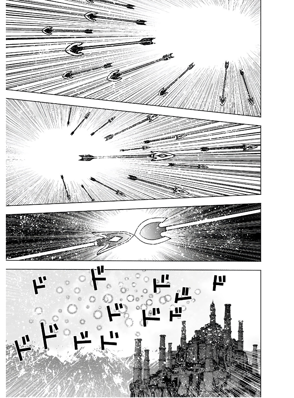 Chapter 51 - halaman 13