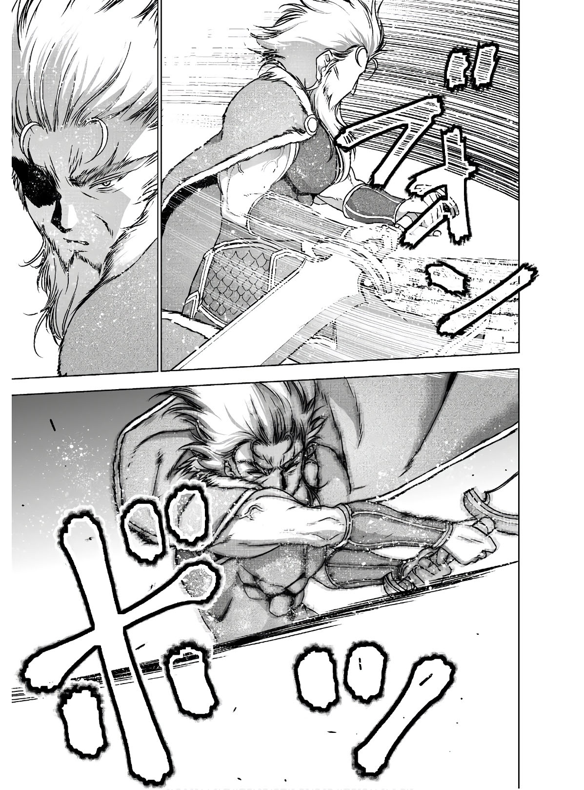 Chapter 51 - halaman 15
