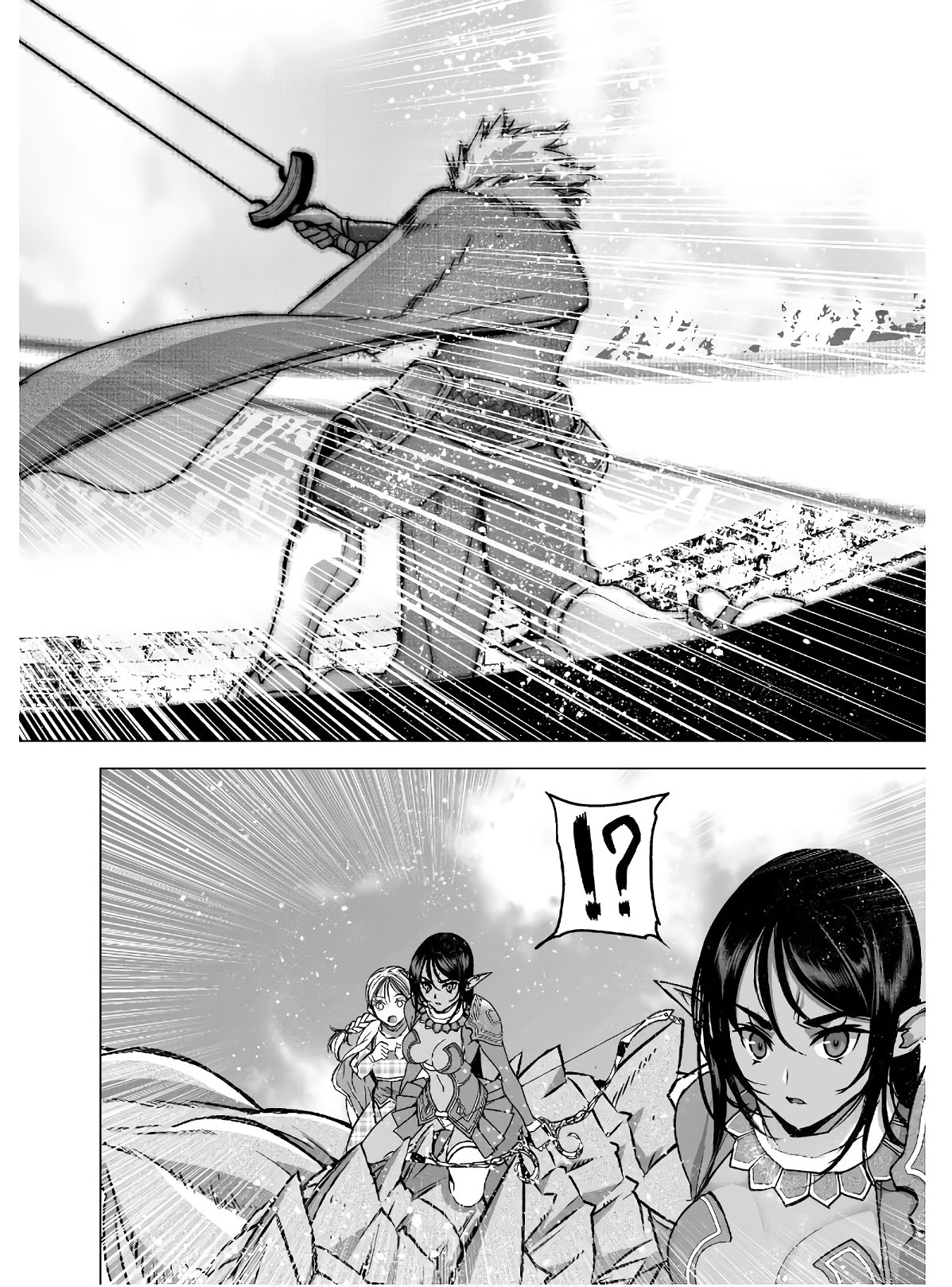 Chapter 51 - halaman 16