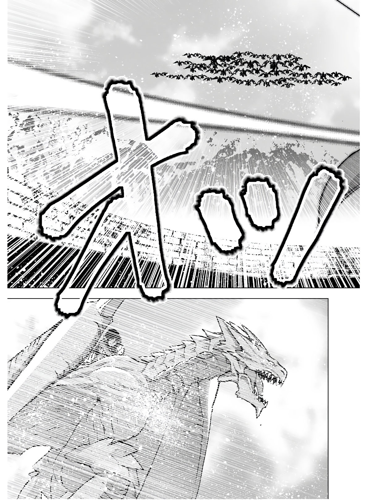 Chapter 51 - halaman 17