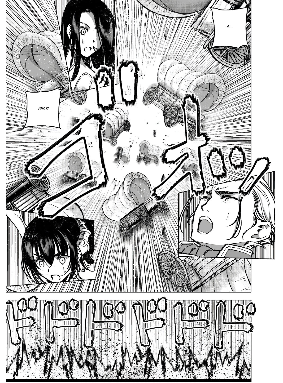 Chapter 51 - halaman 21