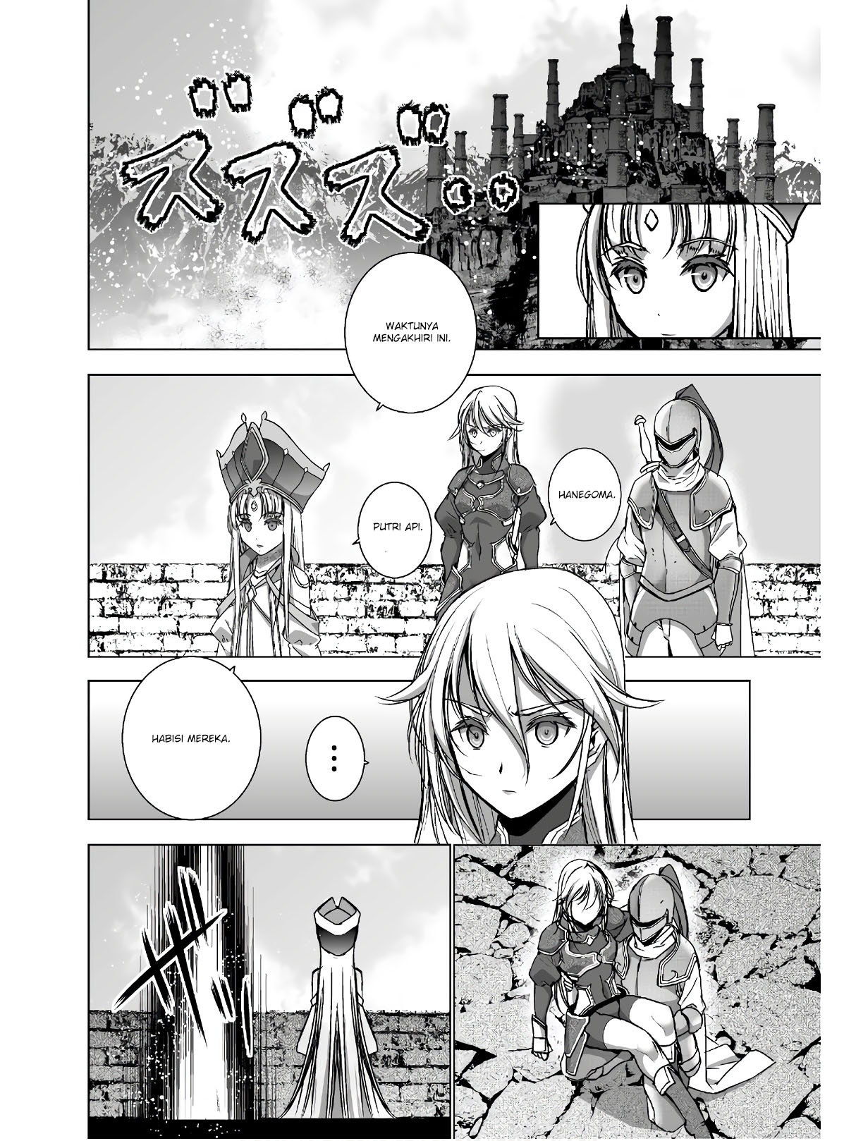 Chapter 51 - halaman 22
