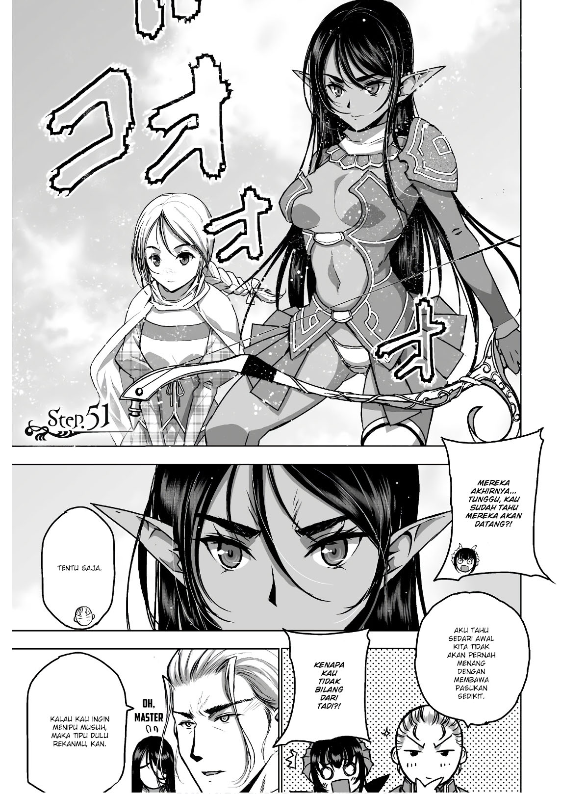 Chapter 51 - halaman 5