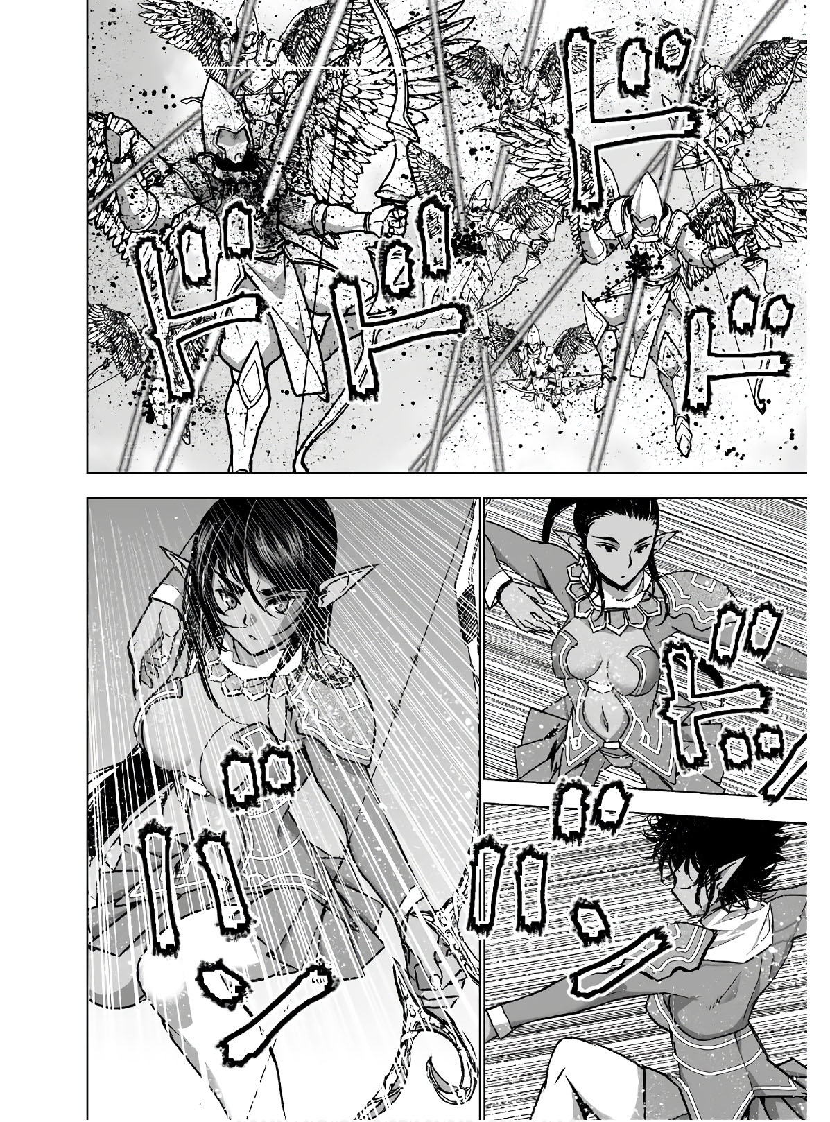 Chapter 51 - halaman 8
