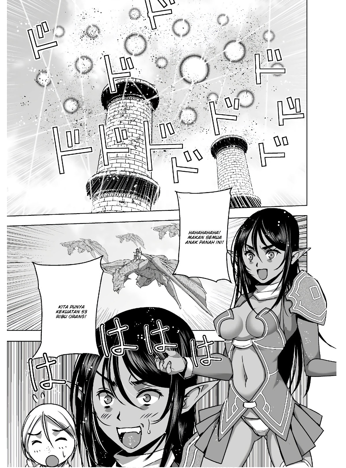 Chapter 51 - halaman 9