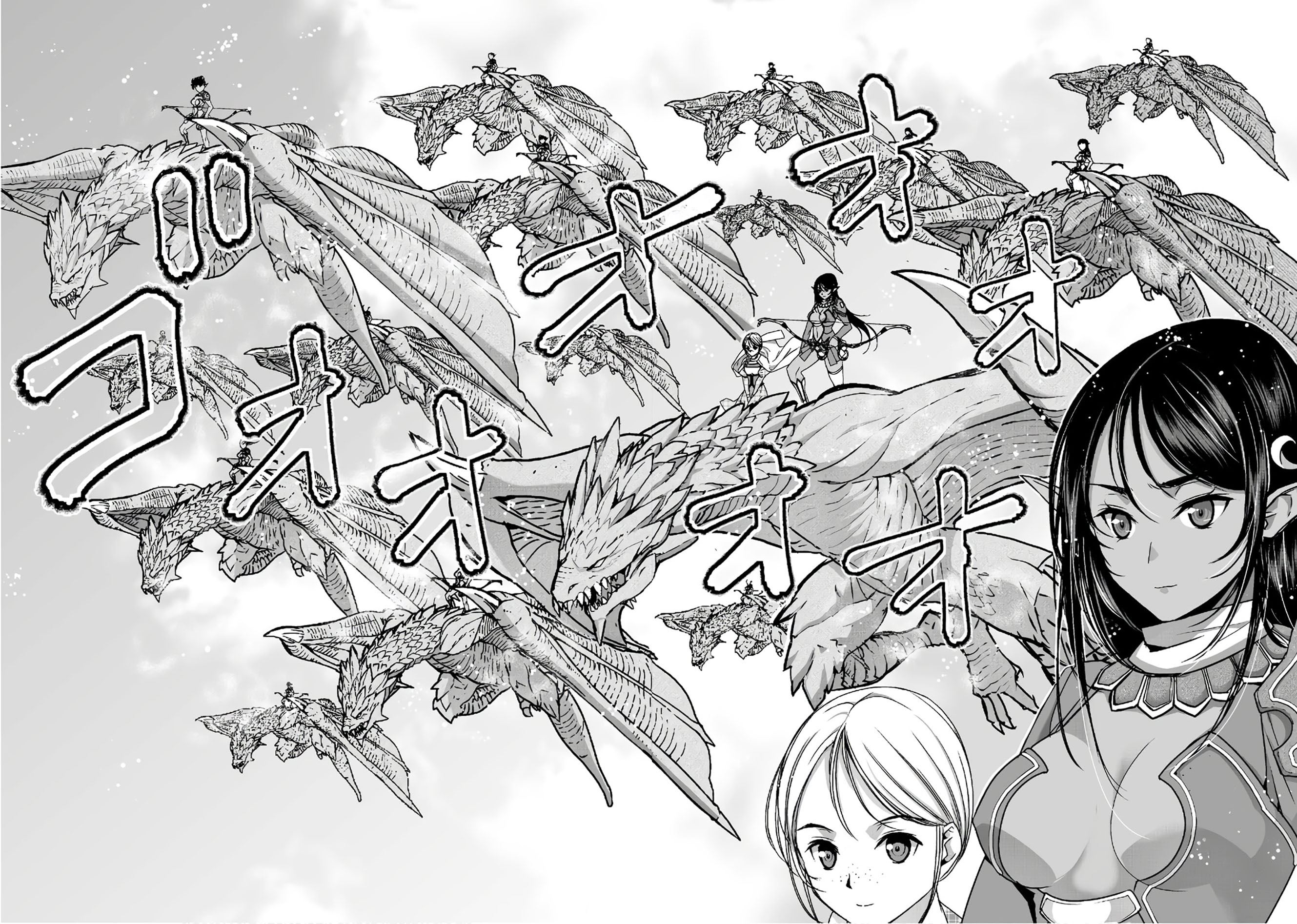 Chapter 50 - halaman 21