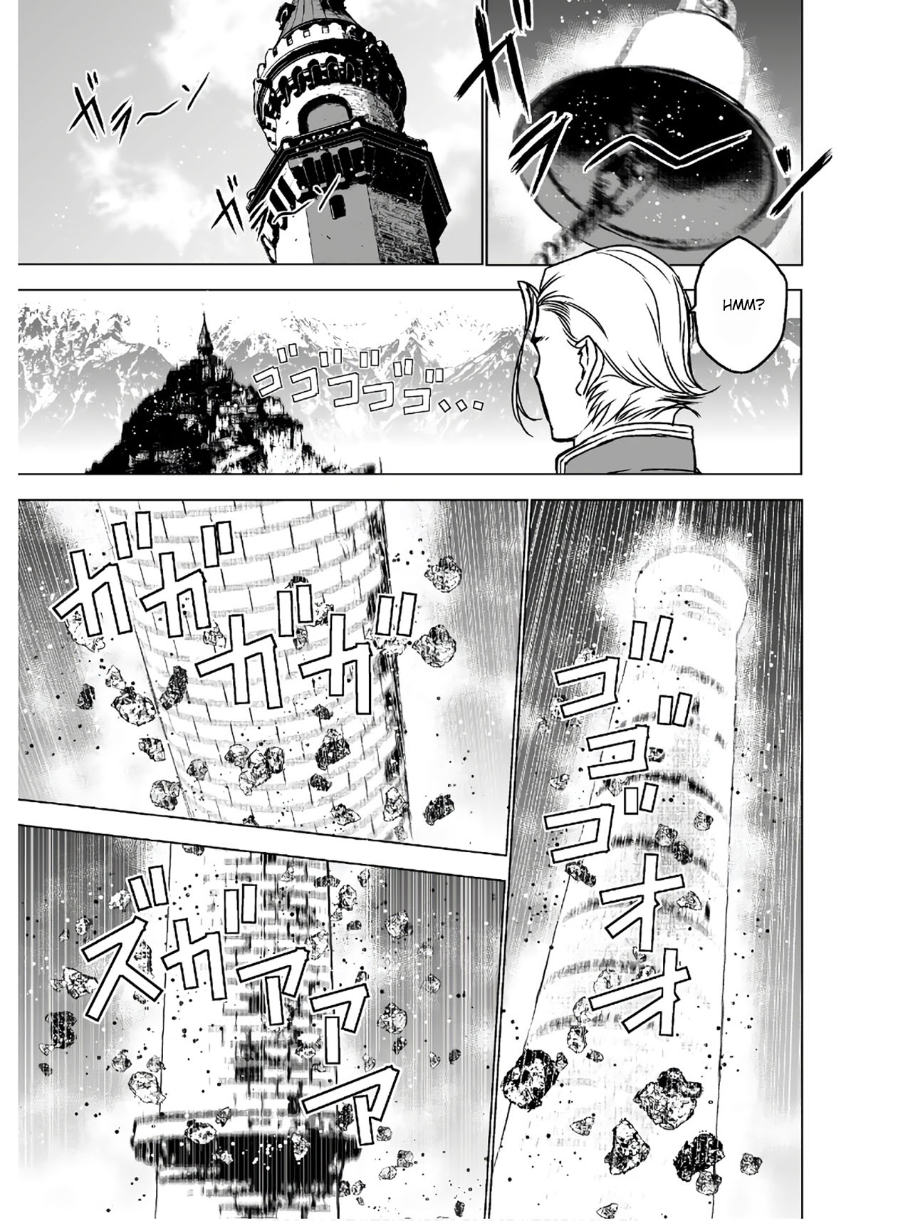Chapter 49 - halaman 15