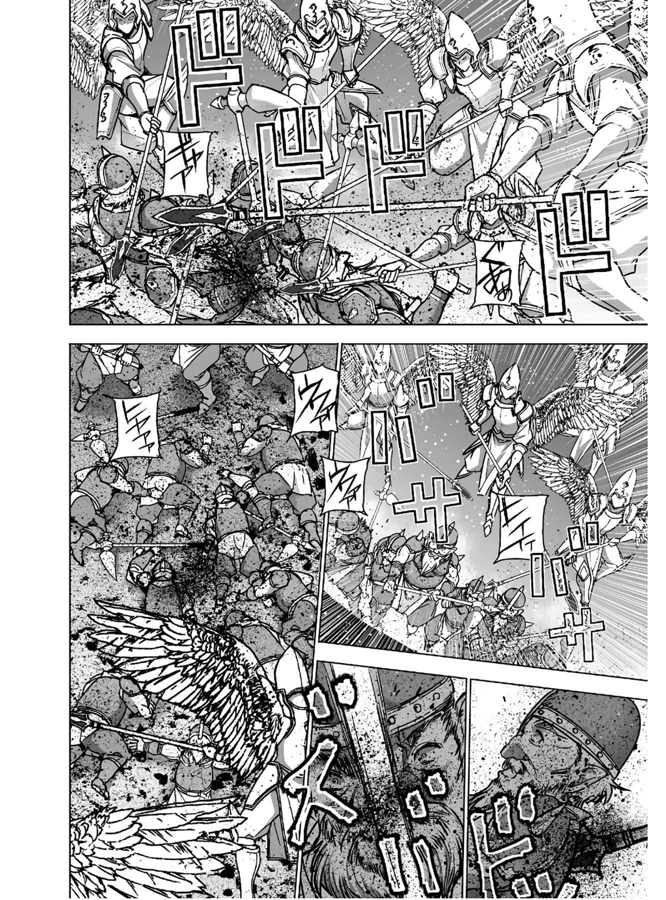 Chapter 48 - halaman 17