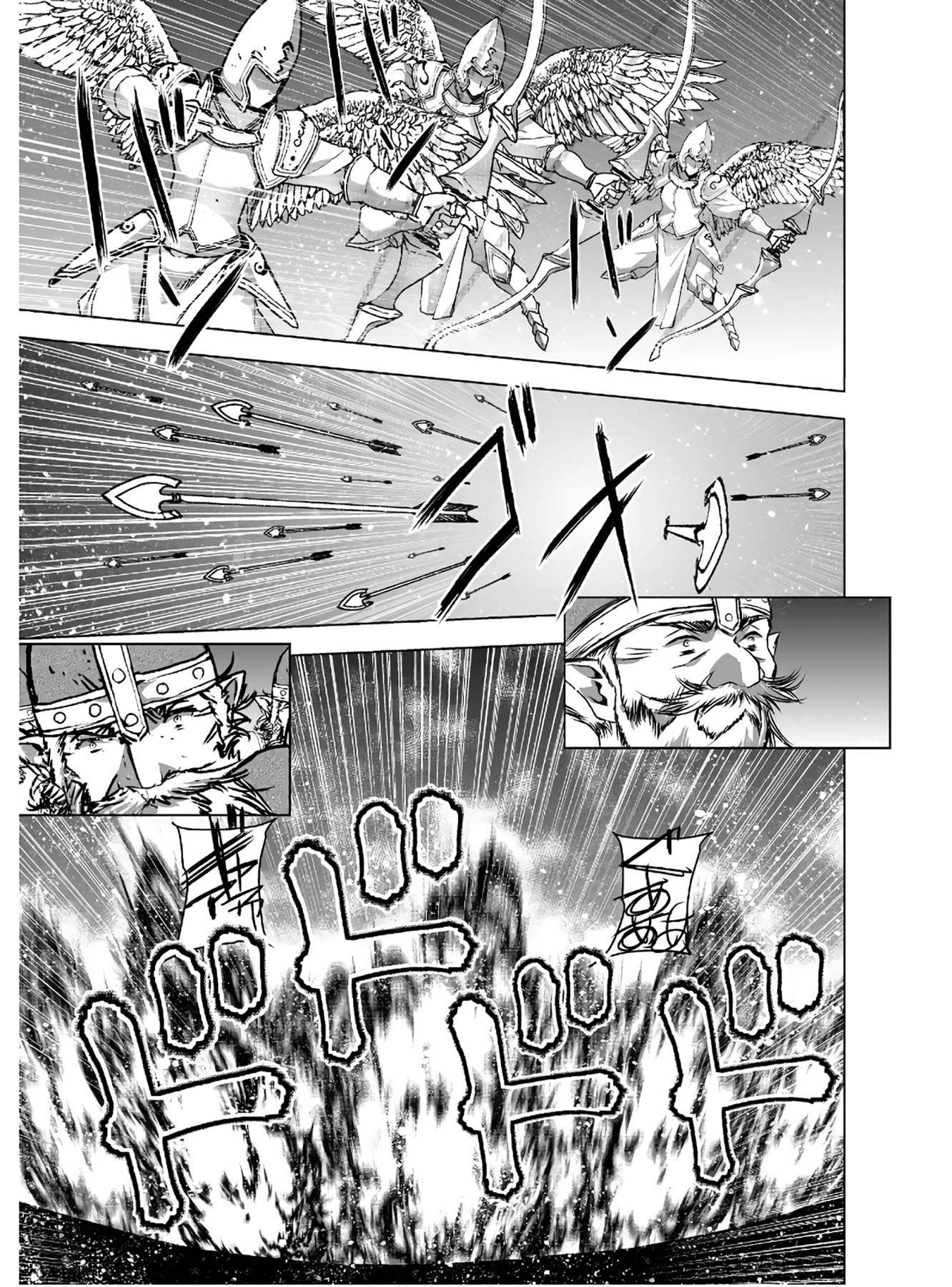 Chapter 48 - halaman 20