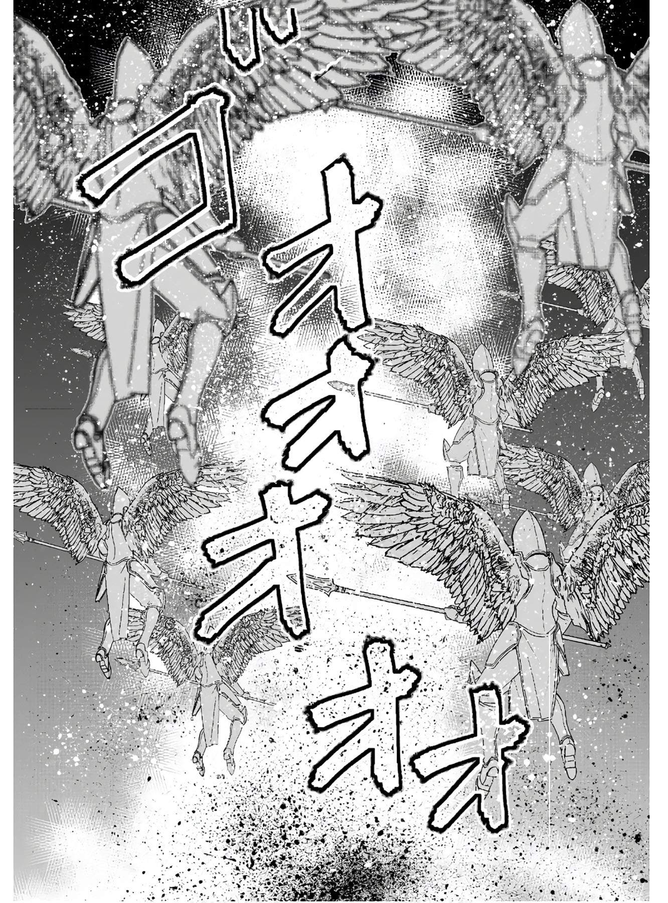 Chapter 48 - halaman 22