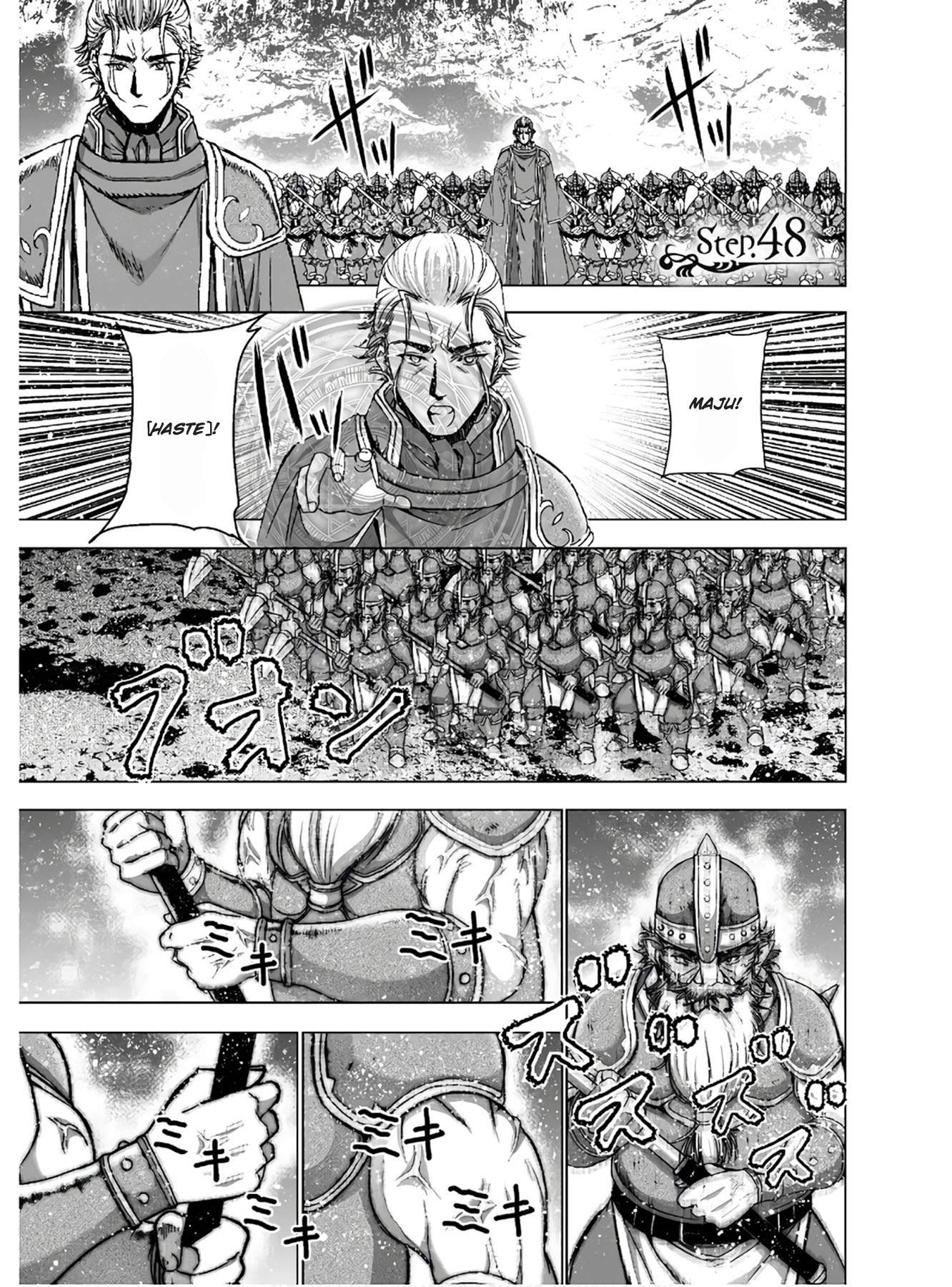 Chapter 48 - halaman 5