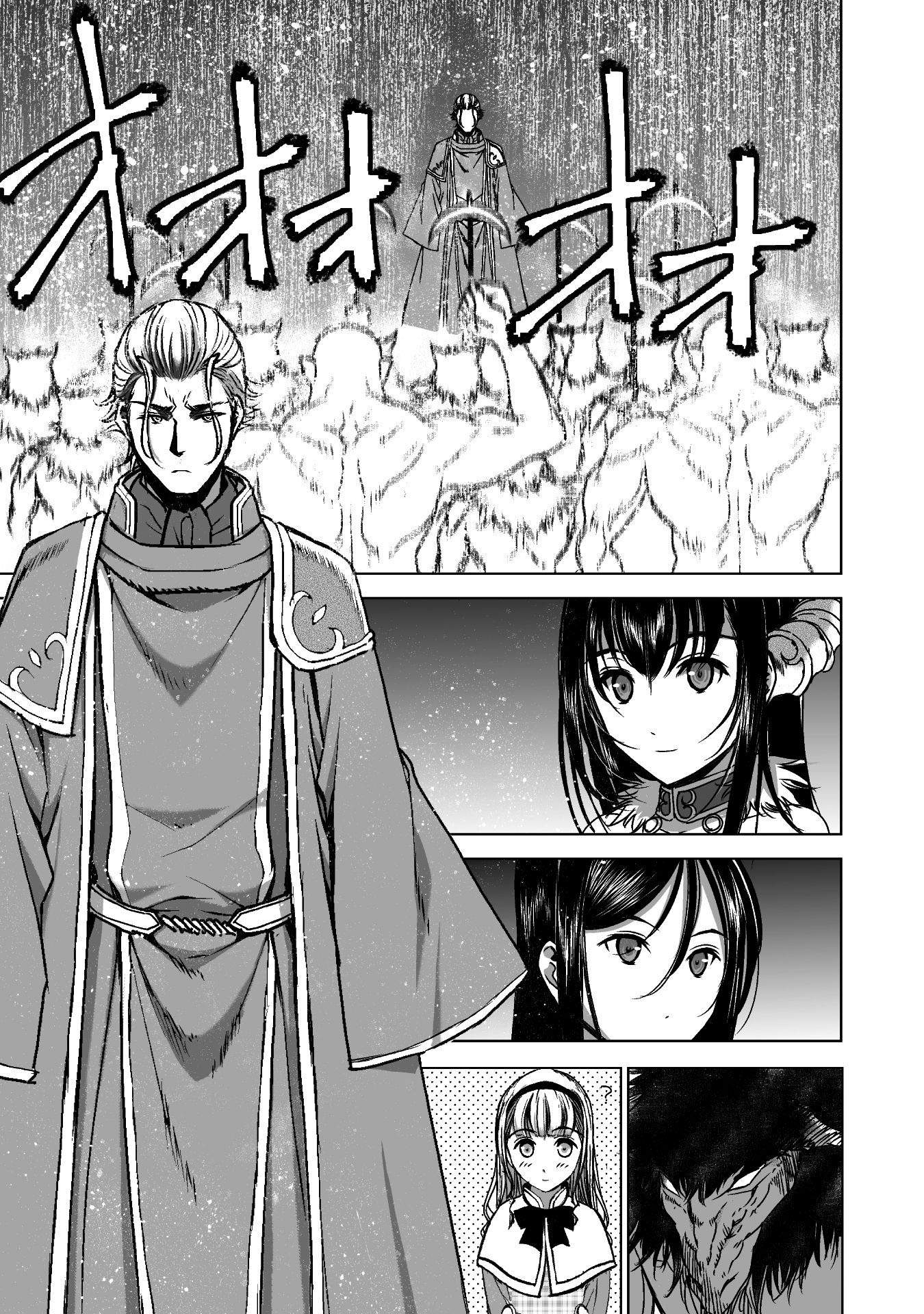 Chapter 47 - halaman 25