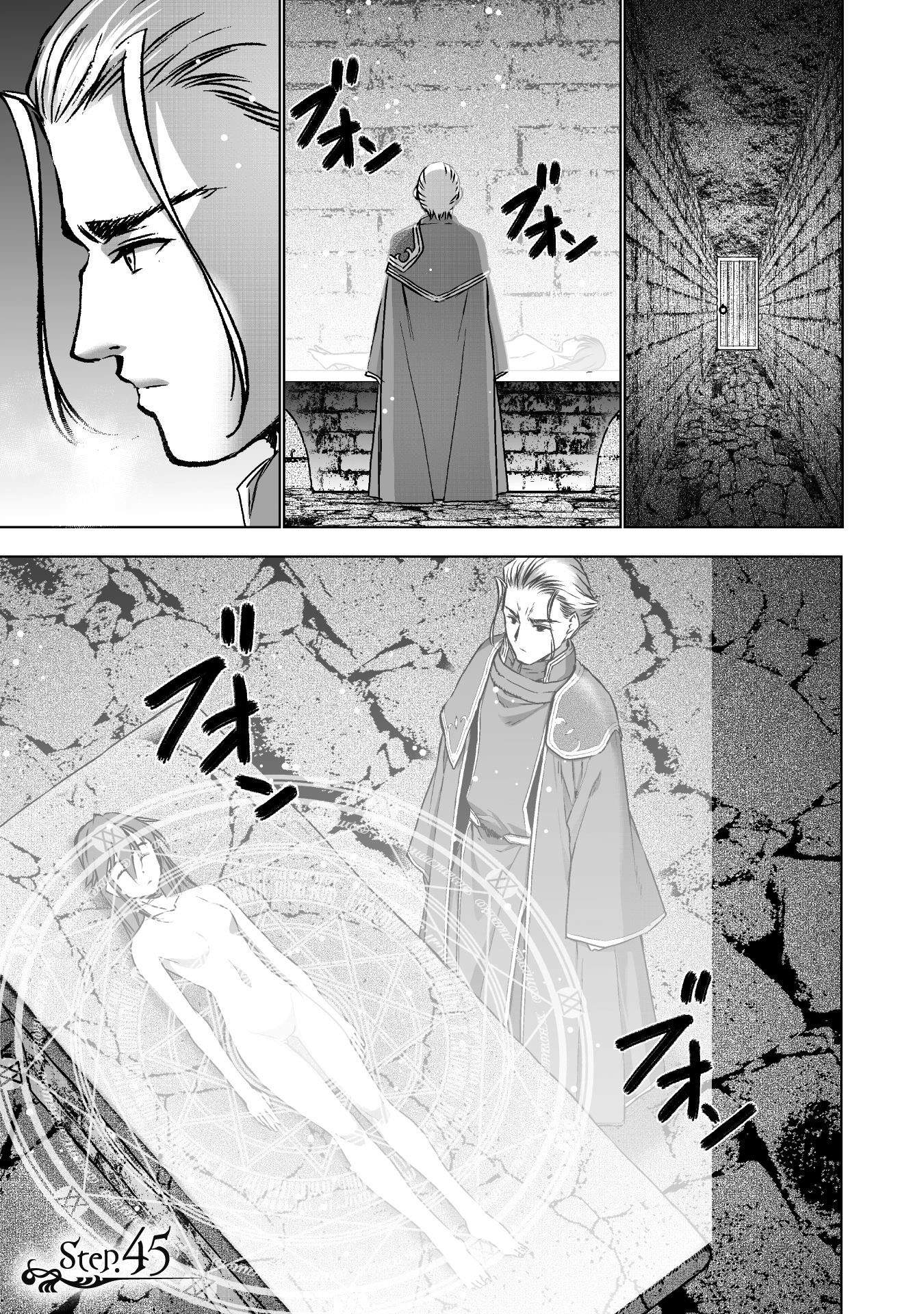 Chapter 45 - halaman 3