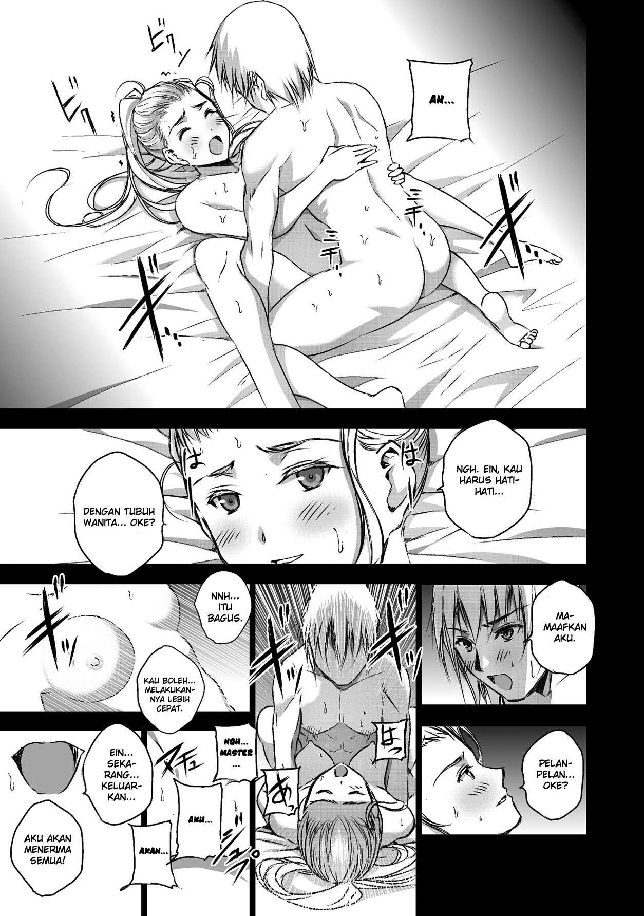 Chapter 43 - halaman 12