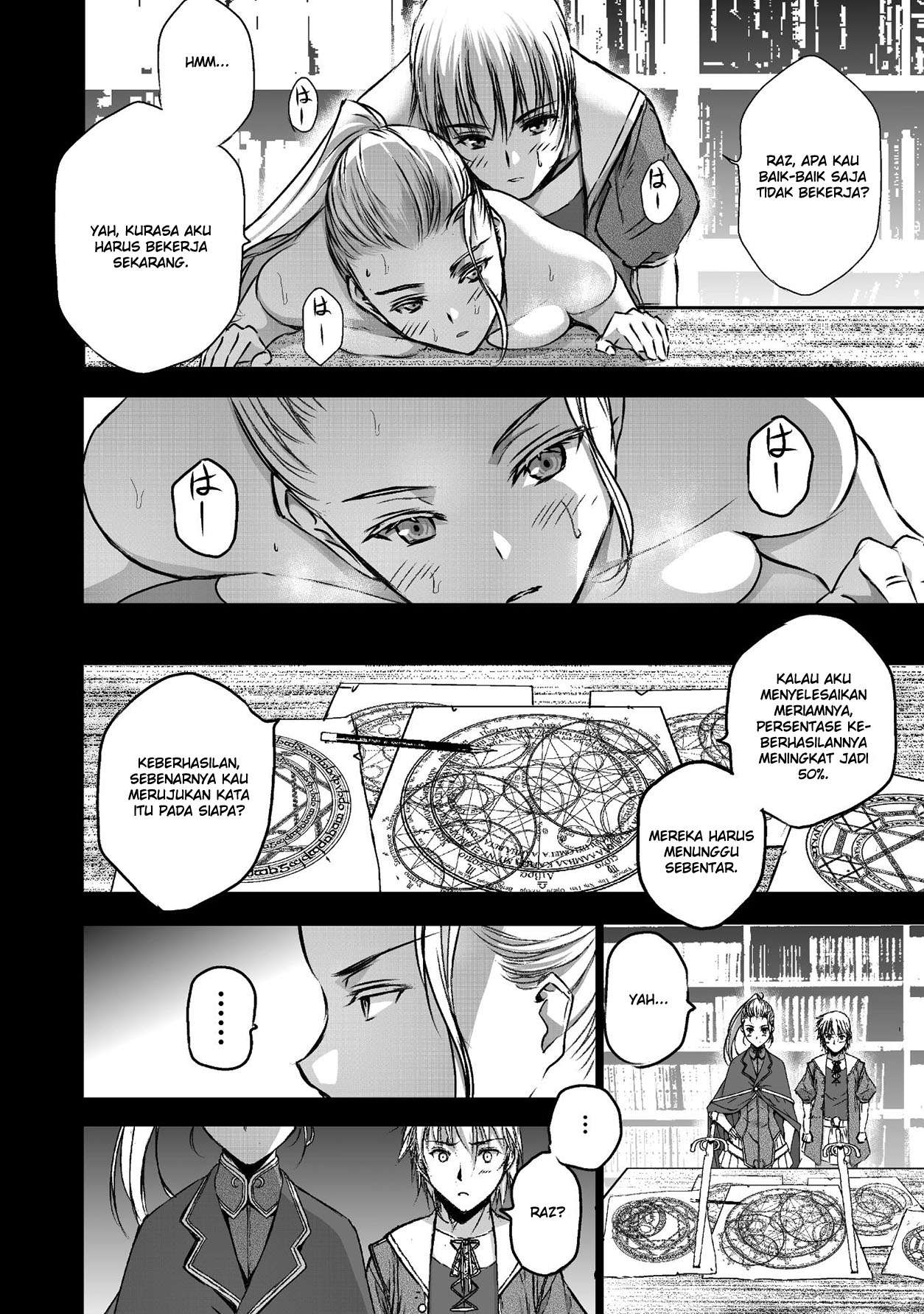 Chapter 43 - halaman 15