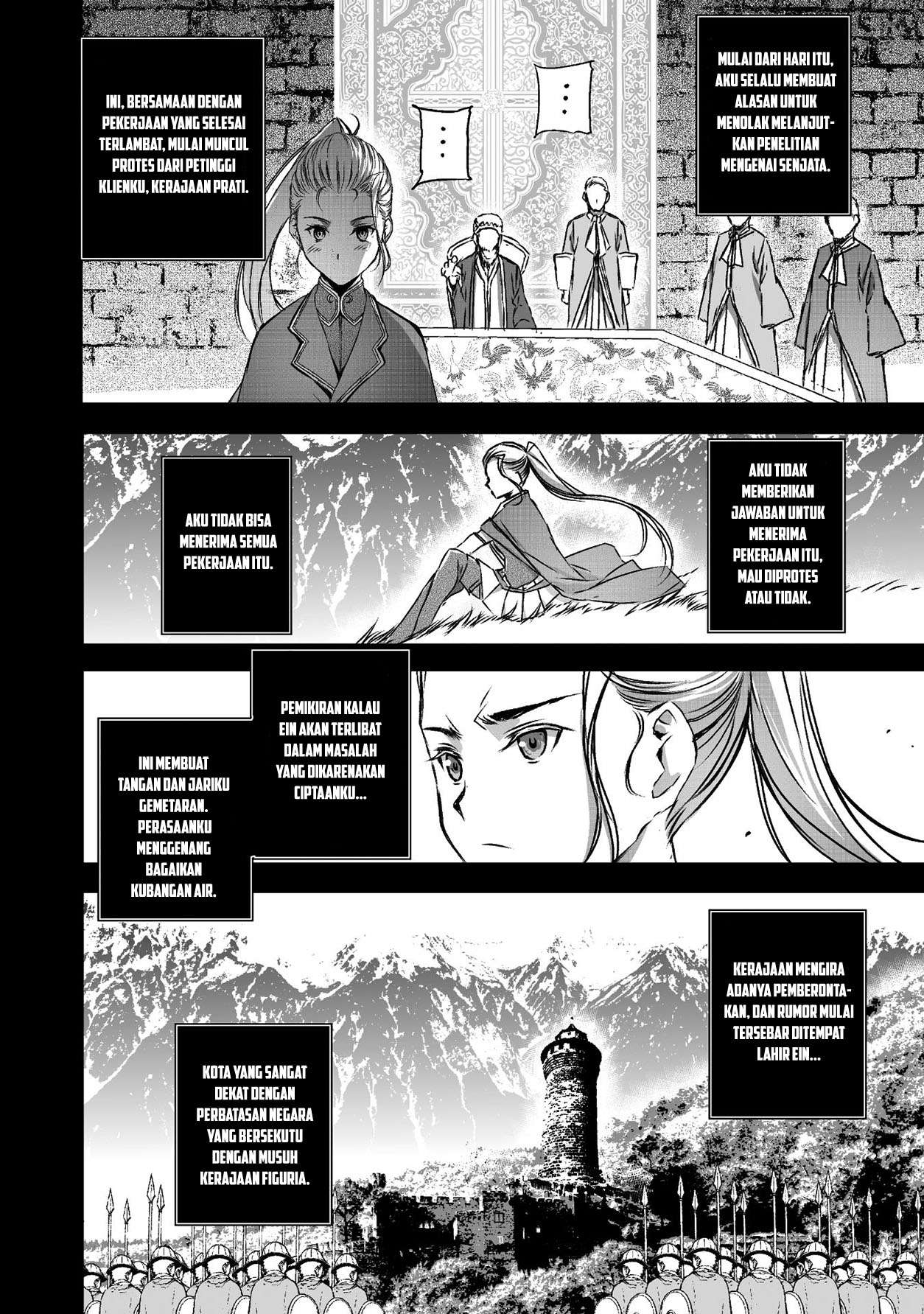 Chapter 43 - halaman 17