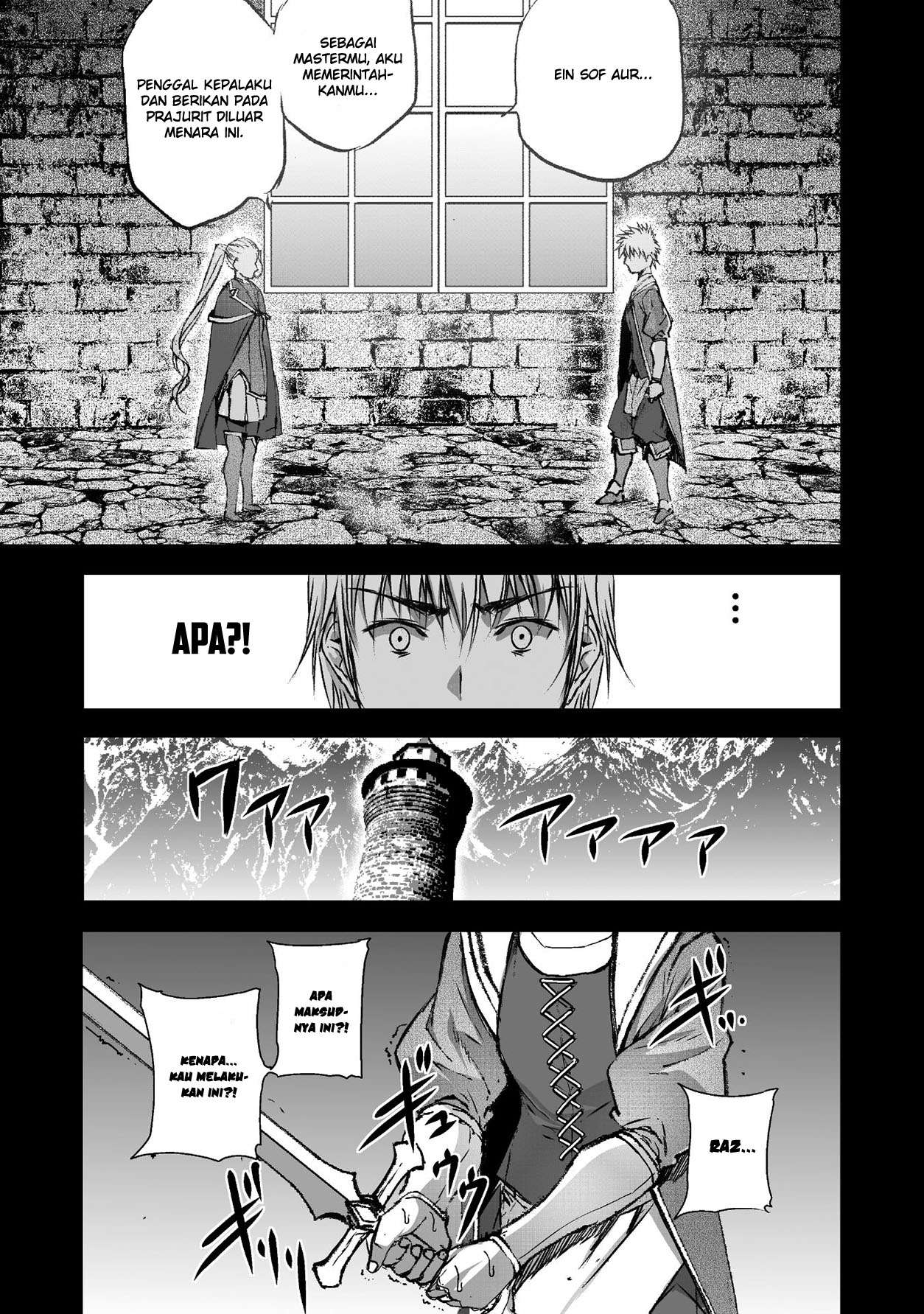 Chapter 43 - halaman 21