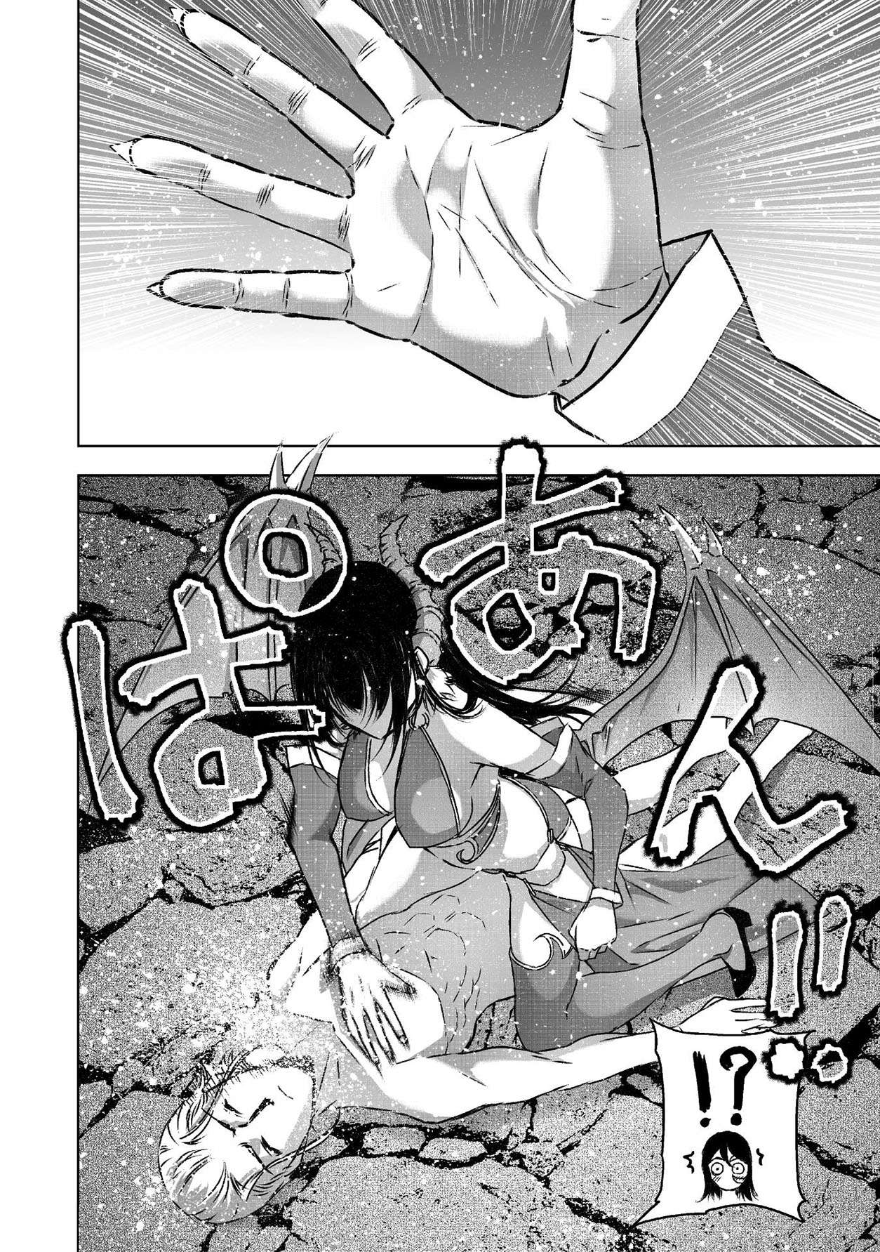Chapter 43 - halaman 24