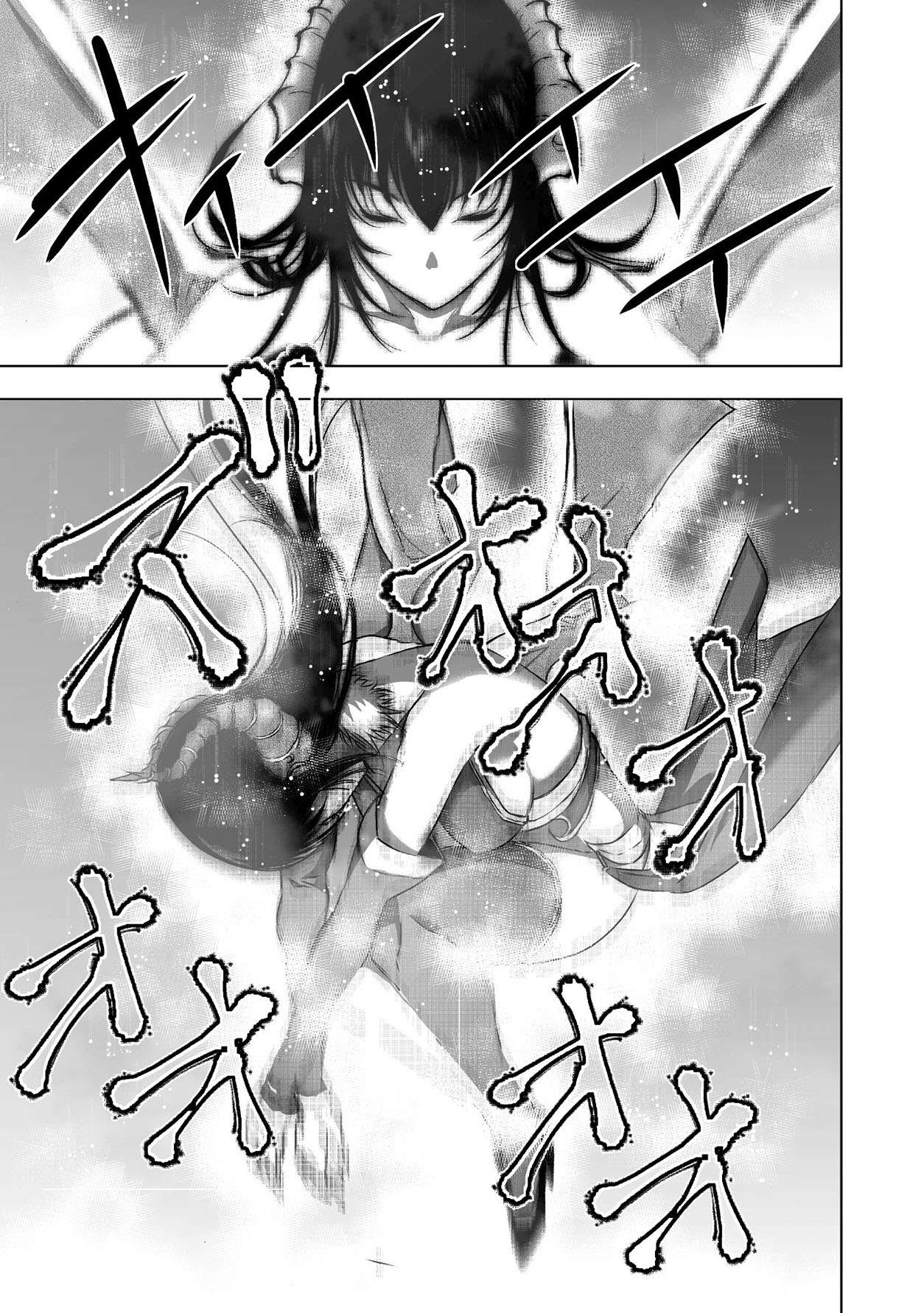 Chapter 41 - halaman 23