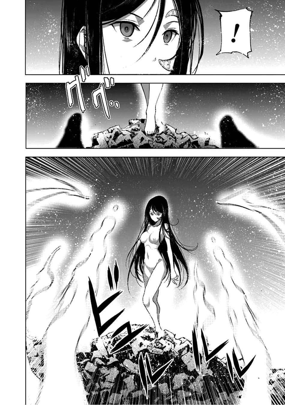 Chapter 39 - halaman 6