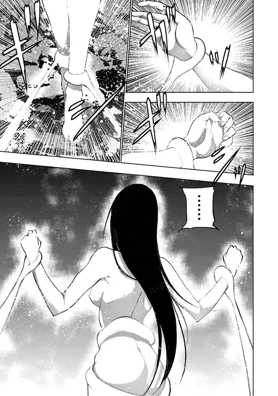 Chapter 39 - halaman 7