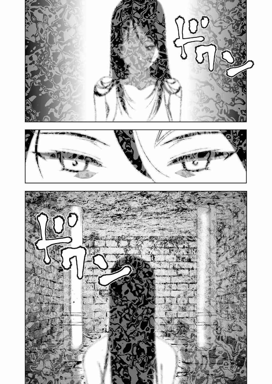 Chapter 38 - halaman 15