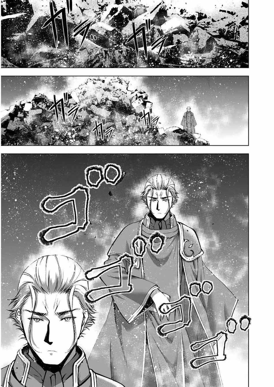 Chapter 38 - halaman 18