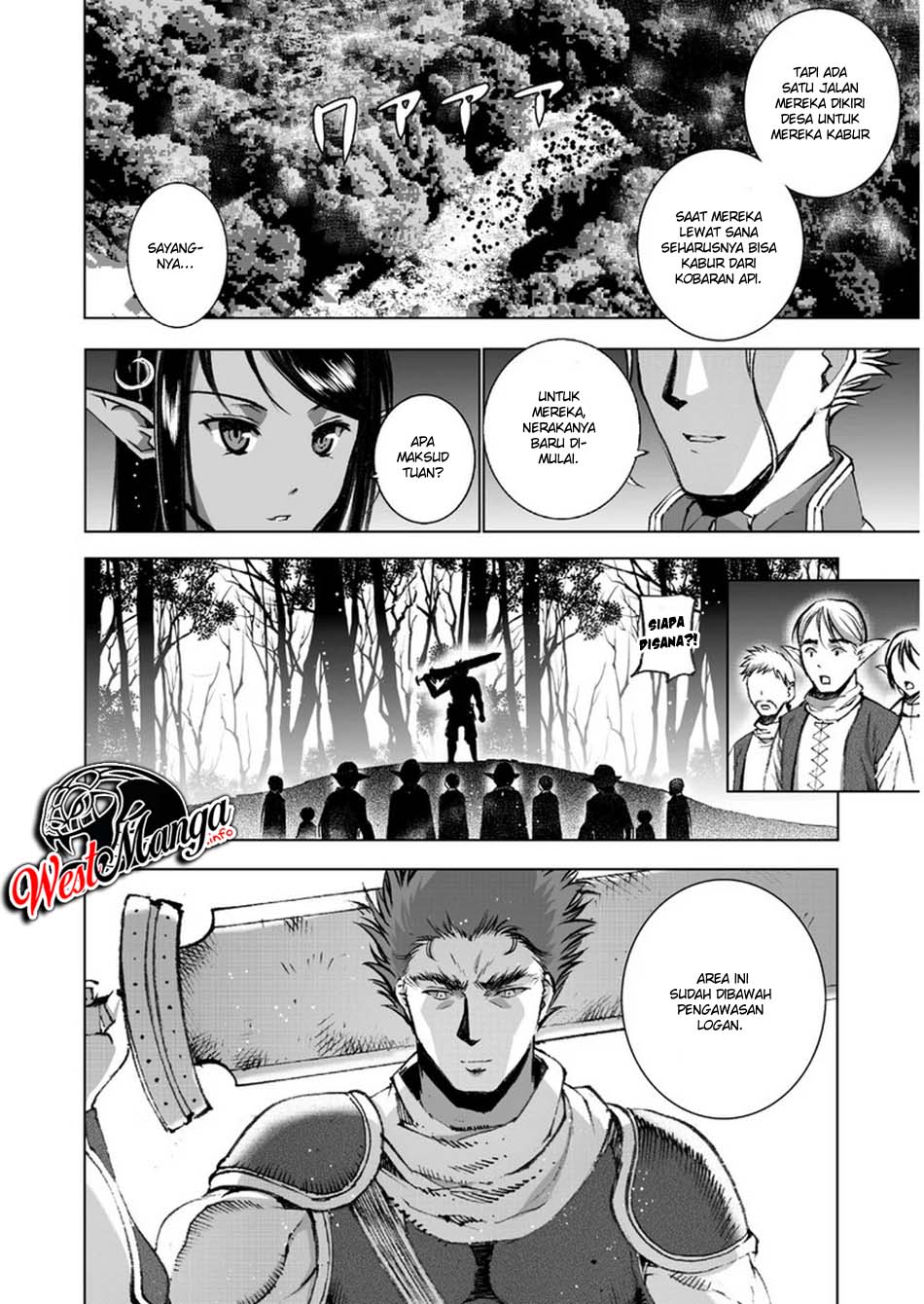 Chapter 34 - halaman 16