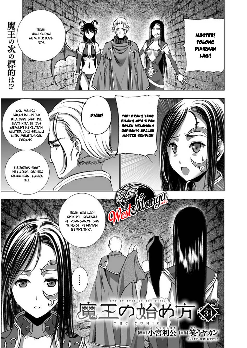 Chapter 34 - halaman 3