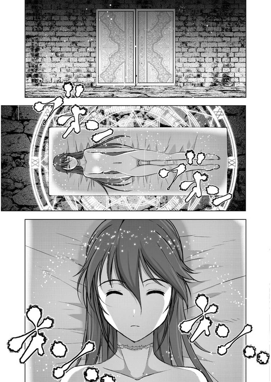Chapter 34 - halaman 8