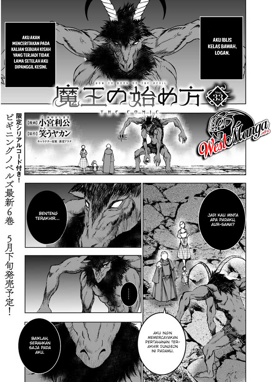 Chapter 33 - halaman 3