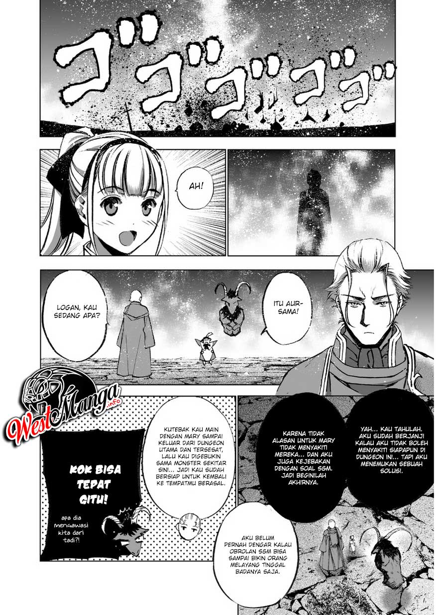 Chapter 33 - halaman 26