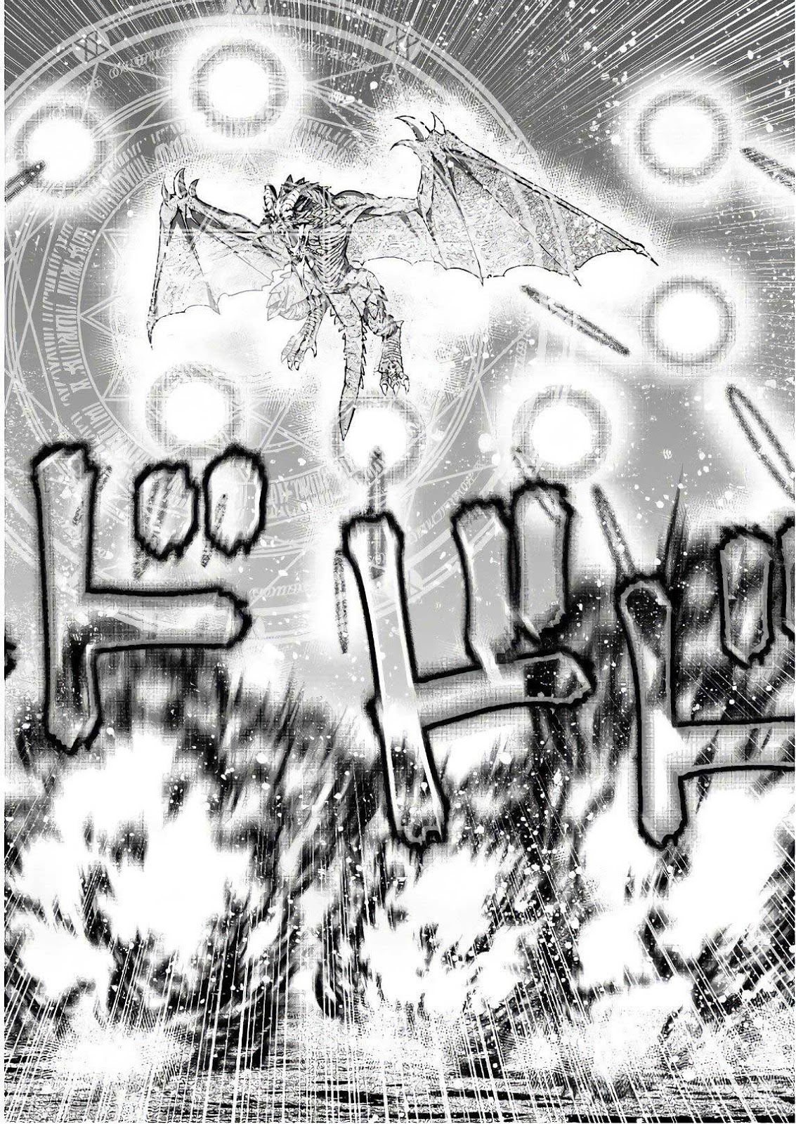 Chapter 31 - halaman 14