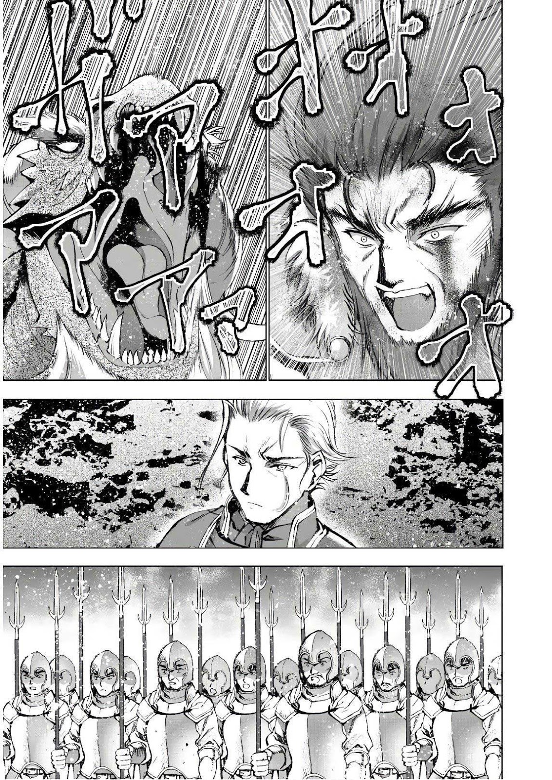 Chapter 31 - halaman 21